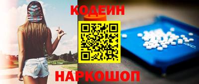 меф VHQ Донской