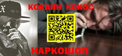 меф VHQ Донской