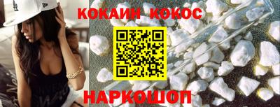 скорость mdpv Донецк