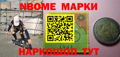 меф VHQ Донской