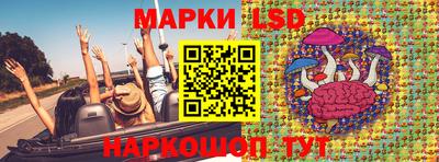 скорость mdpv Донецк