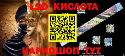 скорость mdpv Донецк