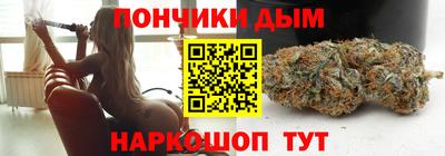 эйфоретик Дубна