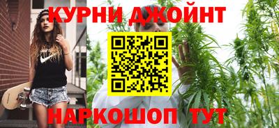меф VHQ Донской