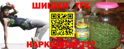 эйфоретик Дубна