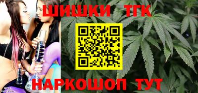 меф VHQ Донской