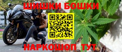 меф VHQ Донской