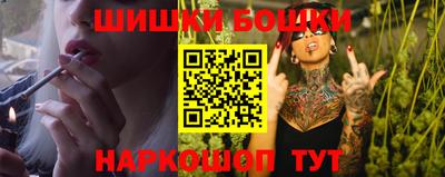 скорость mdpv Донецк