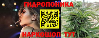 меф VHQ Донской