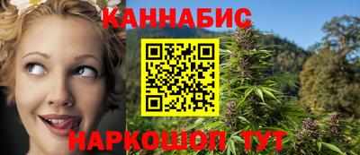 эйфоретик Дубна