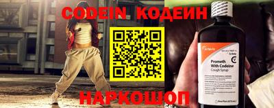 меф VHQ Донской