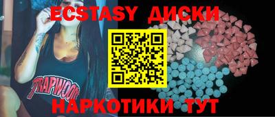 меф VHQ Донской