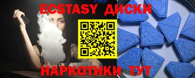 меф VHQ Донской