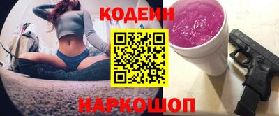 эйфоретик Дубна