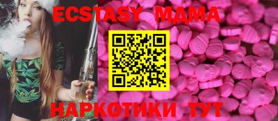 меф VHQ Донской