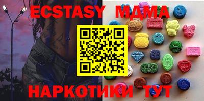 меф VHQ Донской