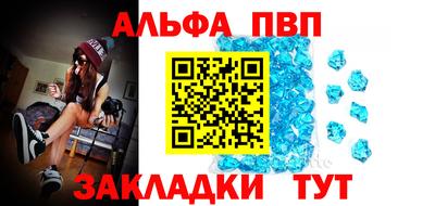 эйфоретик Дубна