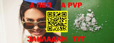 эйфоретик Дубна