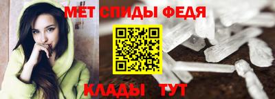 эйфоретик Дубна