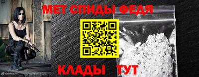 эйфоретик Дубна