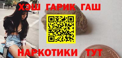 скорость mdpv Донецк