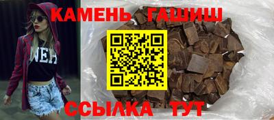скорость mdpv Донецк