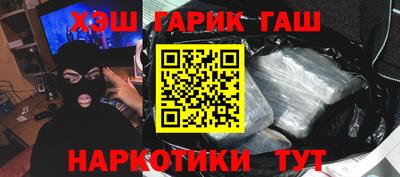 скорость mdpv Донецк