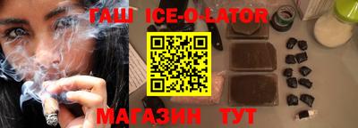 скорость mdpv Донецк
