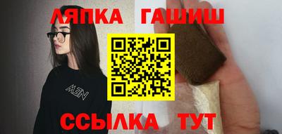 эйфоретик Дубна