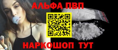 эйфоретик Дубна