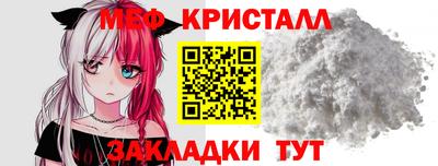 эйфоретик Дубна